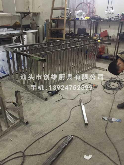 創(chuàng)雄廚業(yè)