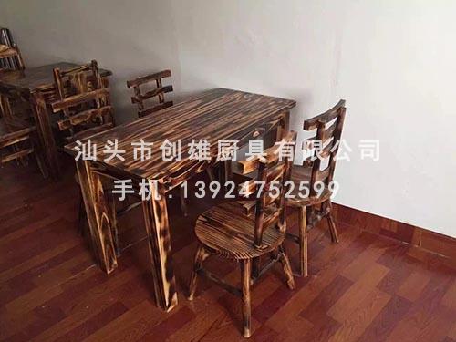 創(chuàng)雄廚業(yè)