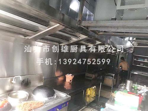 創(chuàng)雄廚業(yè)