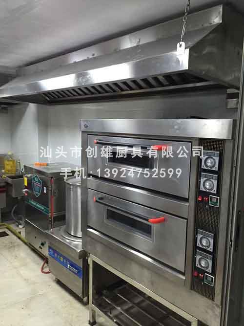 創(chuàng)雄廚業(yè)