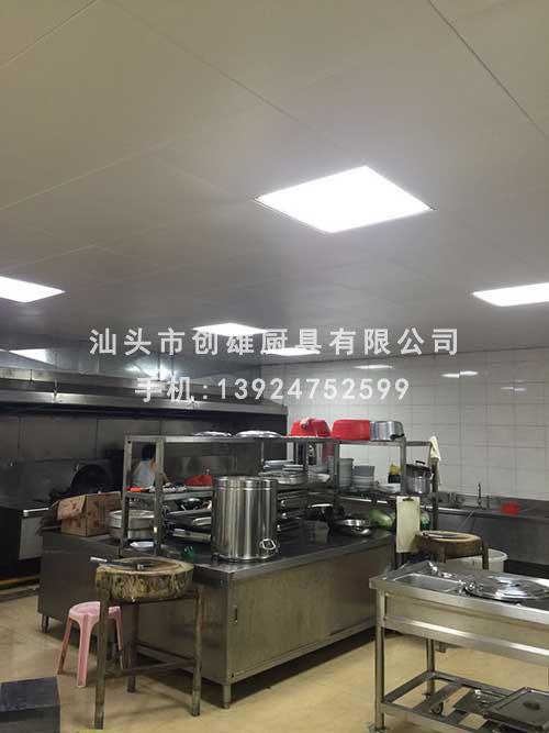創(chuàng)雄廚業(yè)