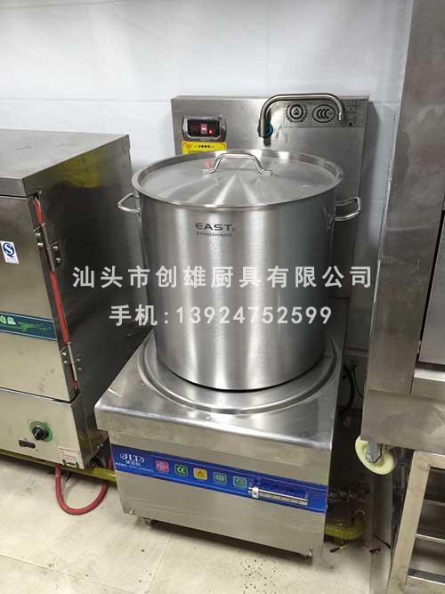 創(chuàng)雄廚業(yè)