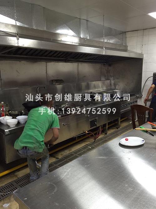 創(chuàng)雄廚業(yè)