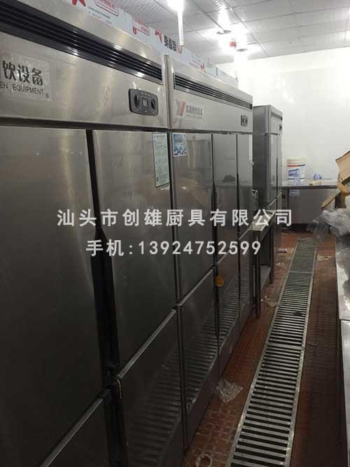創(chuàng)雄廚業(yè)