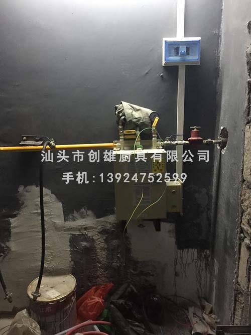 創(chuàng)雄廚業(yè)
