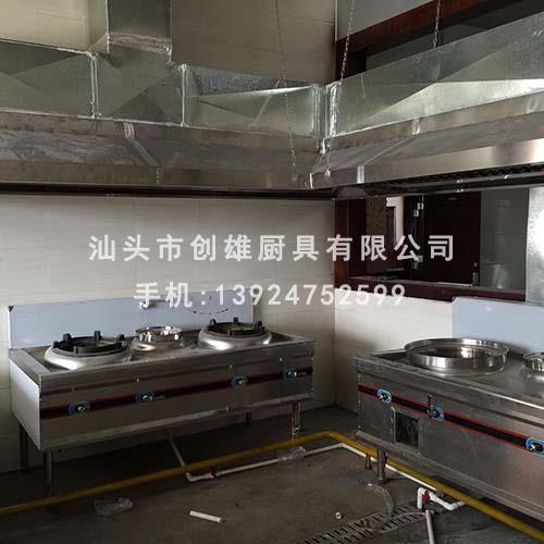 創(chuàng)雄廚業(yè)