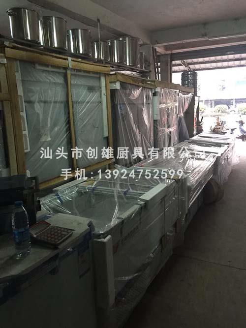 創(chuàng)雄廚業(yè)