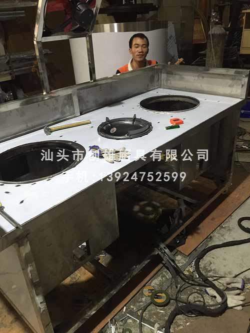 創(chuàng)雄廚業(yè)